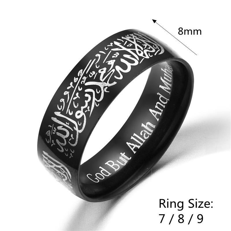 8 mm Muslim Allah Ord Rustfrit Stål Ring Religiøs Multicolor Guld Ringe Til Mænd