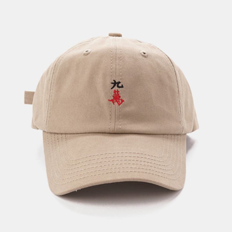 Unisex Bomuld Mahjong Tekstmønster Broderi All-match Solskygge Baseball Cap