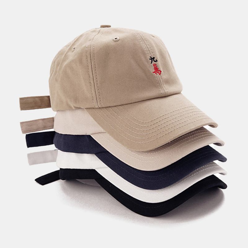 Unisex Bomuld Mahjong Tekstmønster Broderi All-match Solskygge Baseball Cap