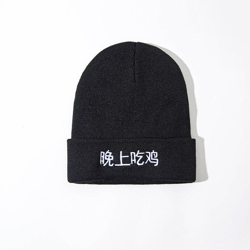 Unisex Solid Anti-social Print Strikket Uldhue Skull Kasket Beanie